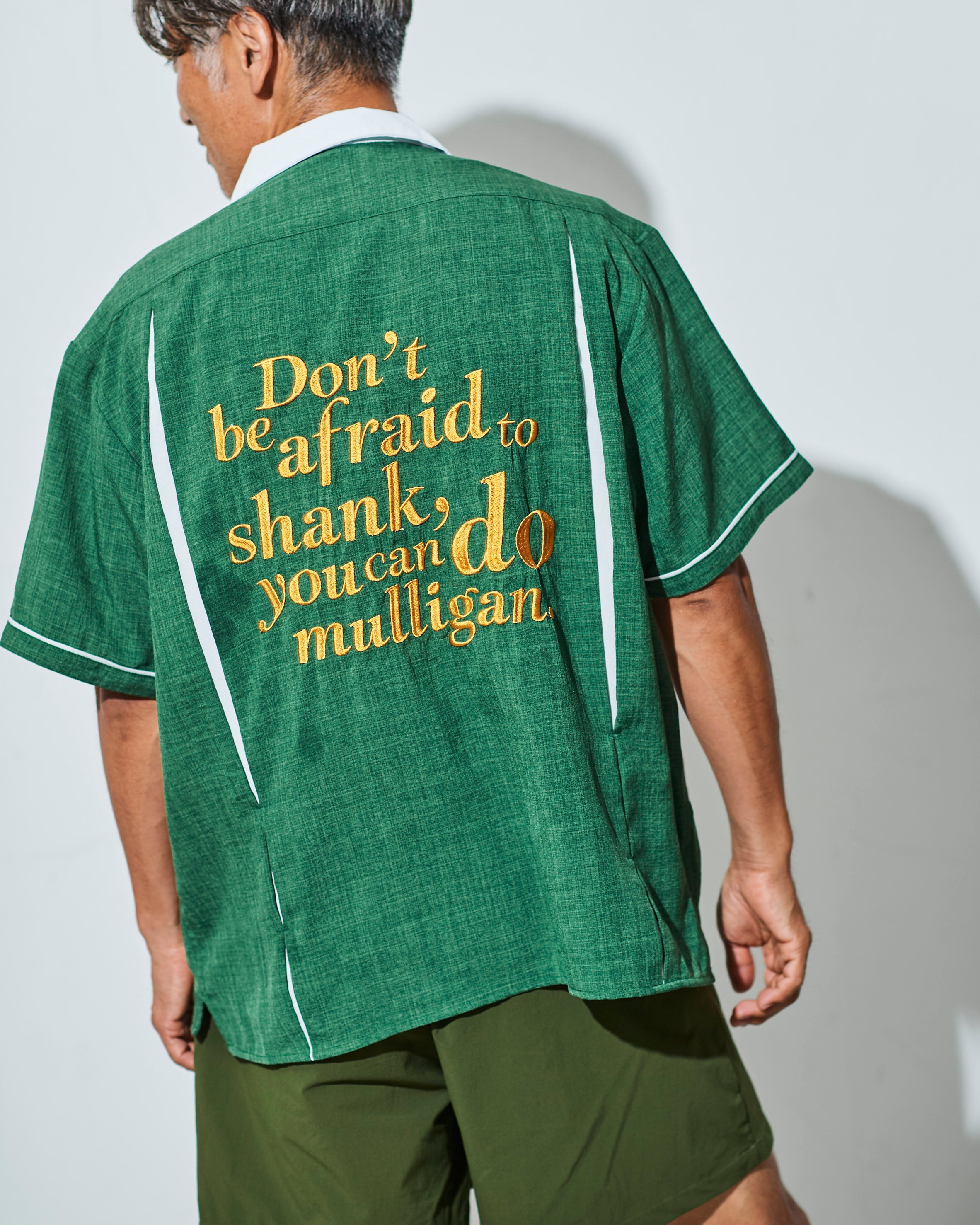 Bowling Shirt / Green & White（Limited Color） – NPGC